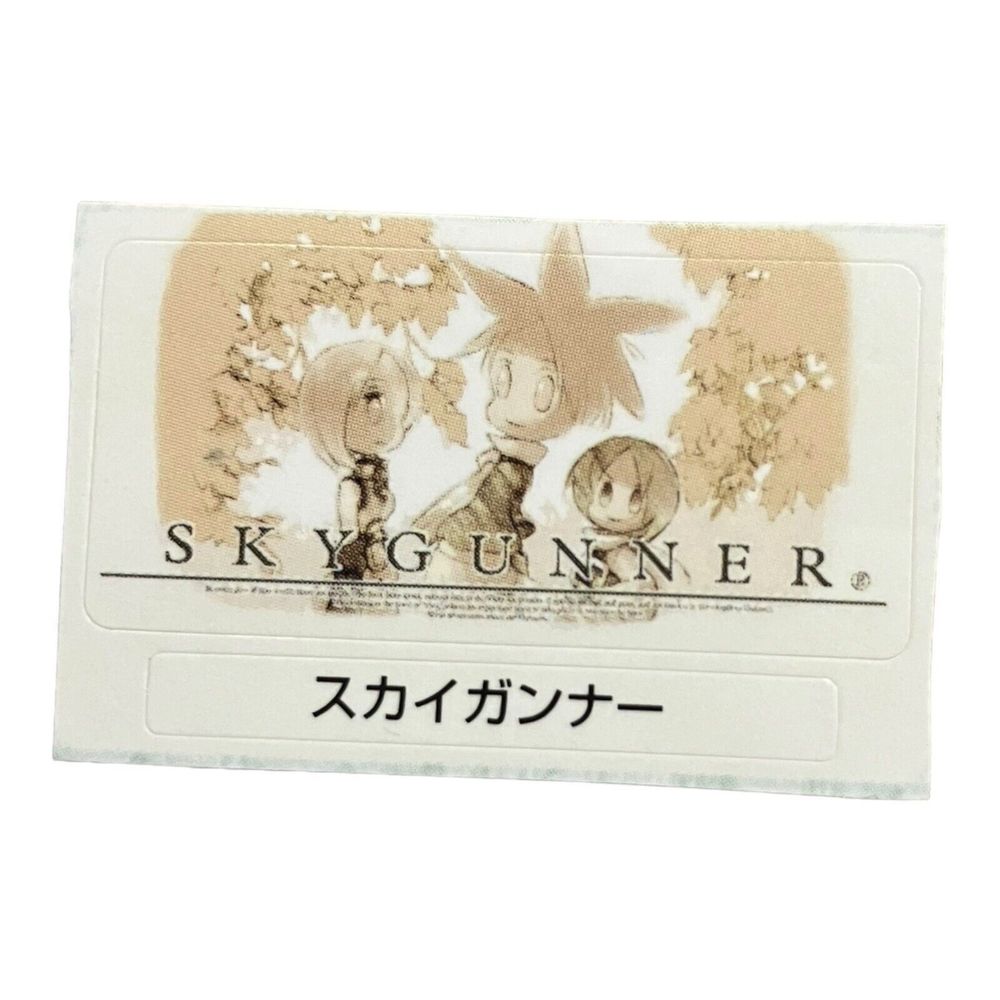 Sony‎ PlayStation 2 PS2 Sky Gunner VTG 2001 Vintage Memory Card Sticker